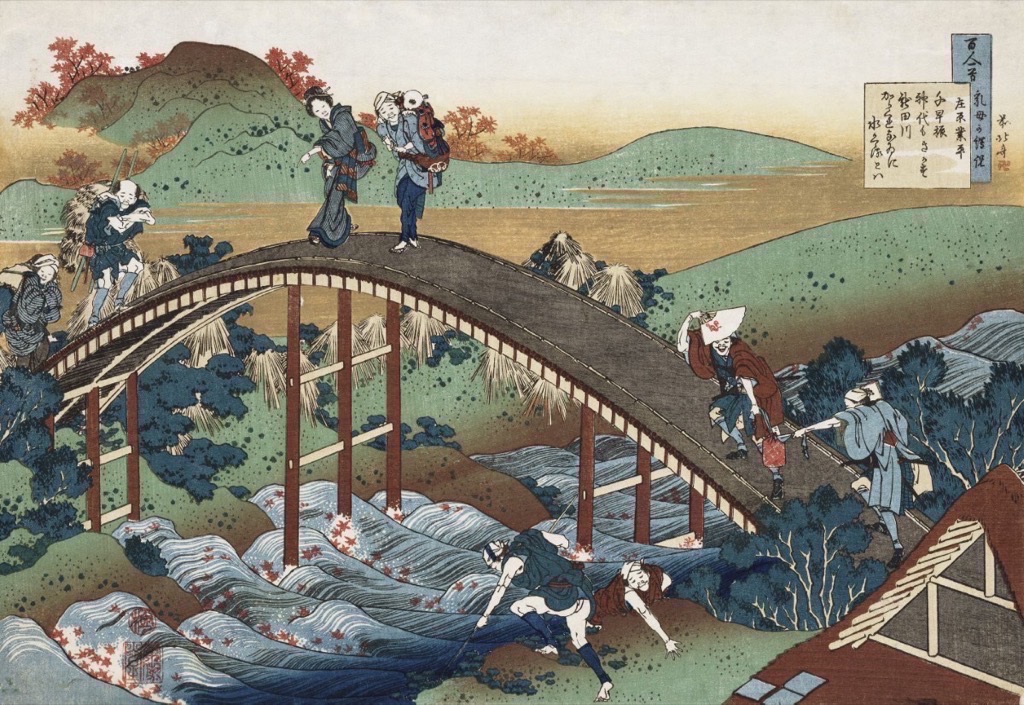 Autumn Maple Trees by Katsushika Hokusai