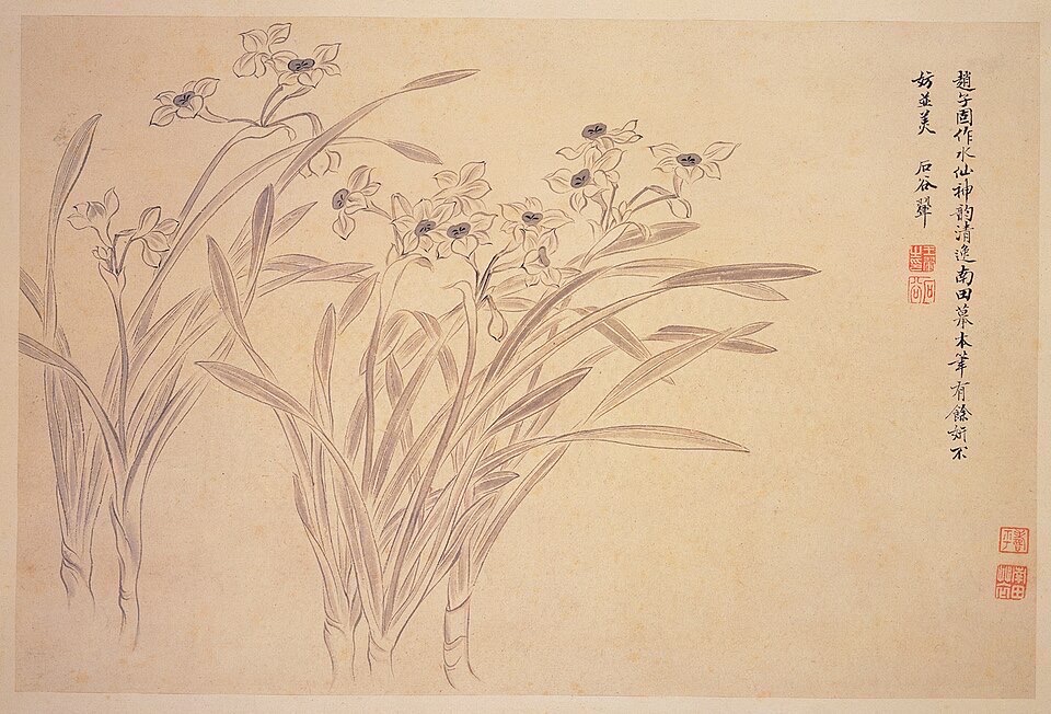 Narcissi by Yun Shouping