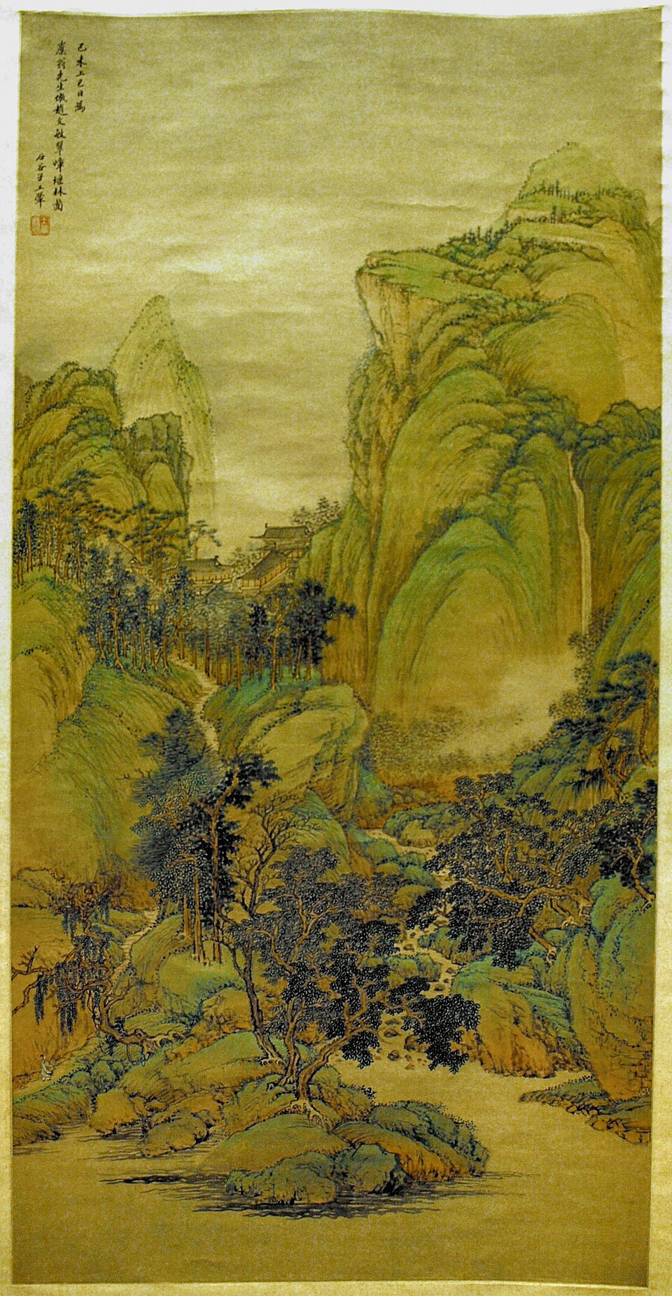 The Beauty of Green Mountains and Rivers by Wang Hui