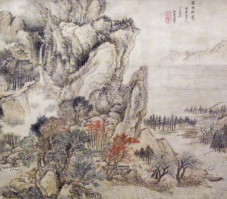 The forest under the frost on a clear evening by Wang Hui